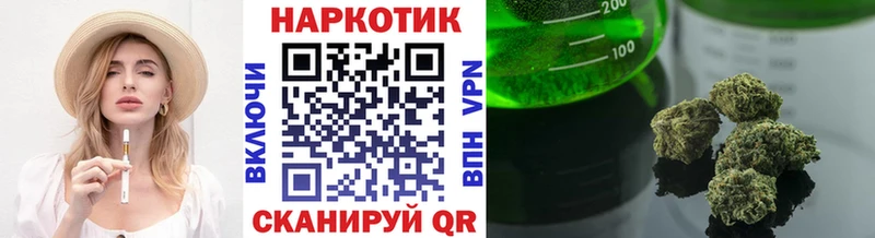 Наркота Губаха Амфетамин КОКАИН Меф мяу мяу КЕТАМИН Бошки Шишки