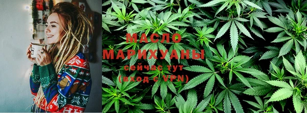 мефедрон VHQ Балабаново