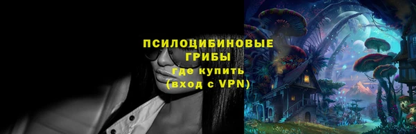 мефедрон VHQ Балабаново