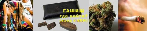соль ск Балахна
