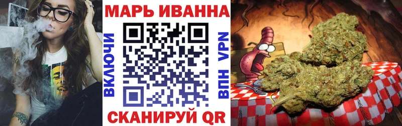 хочу наркоту  Губаха  Марихуана MAZAR 